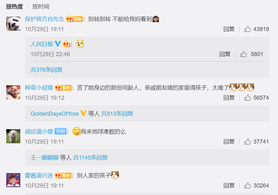 父亲家庭日常_父亲在家庭中的职责_家庭中的父亲