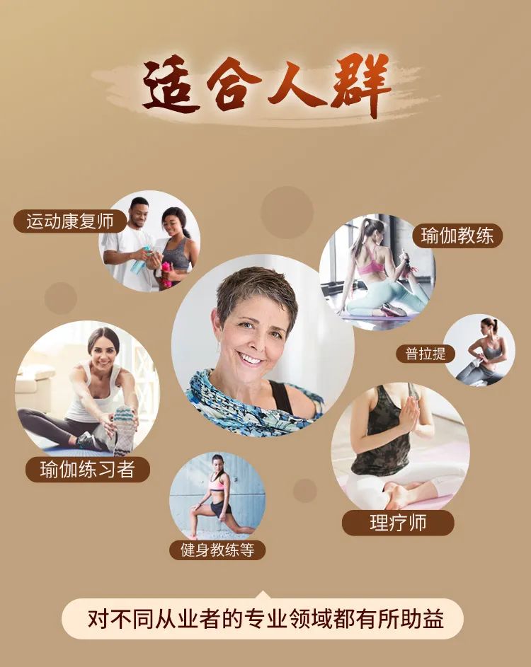 亚健康理疗是什么意思_中国亚健康理疗第一品牌店_各种亚健康理疗