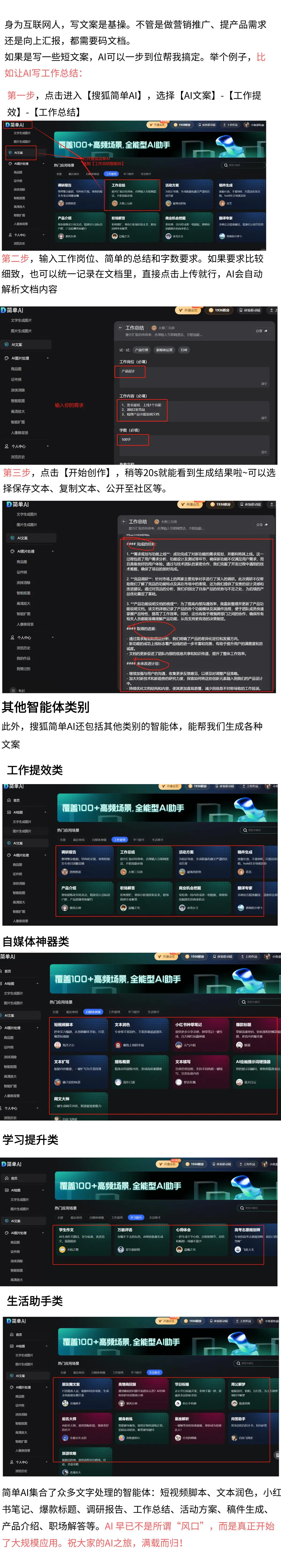 夹娃娃屋_夹娃娃日常家庭_夹娃娃机的方法怎么做