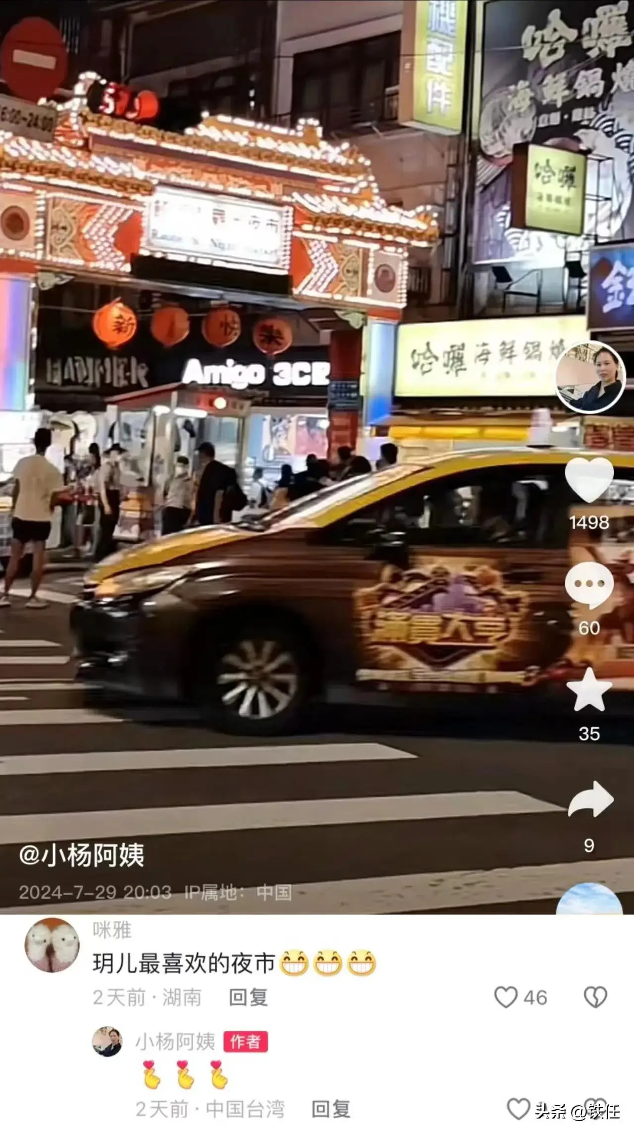 家庭日常满满的爱_充满家庭爱的说说_家庭充满爱的句子