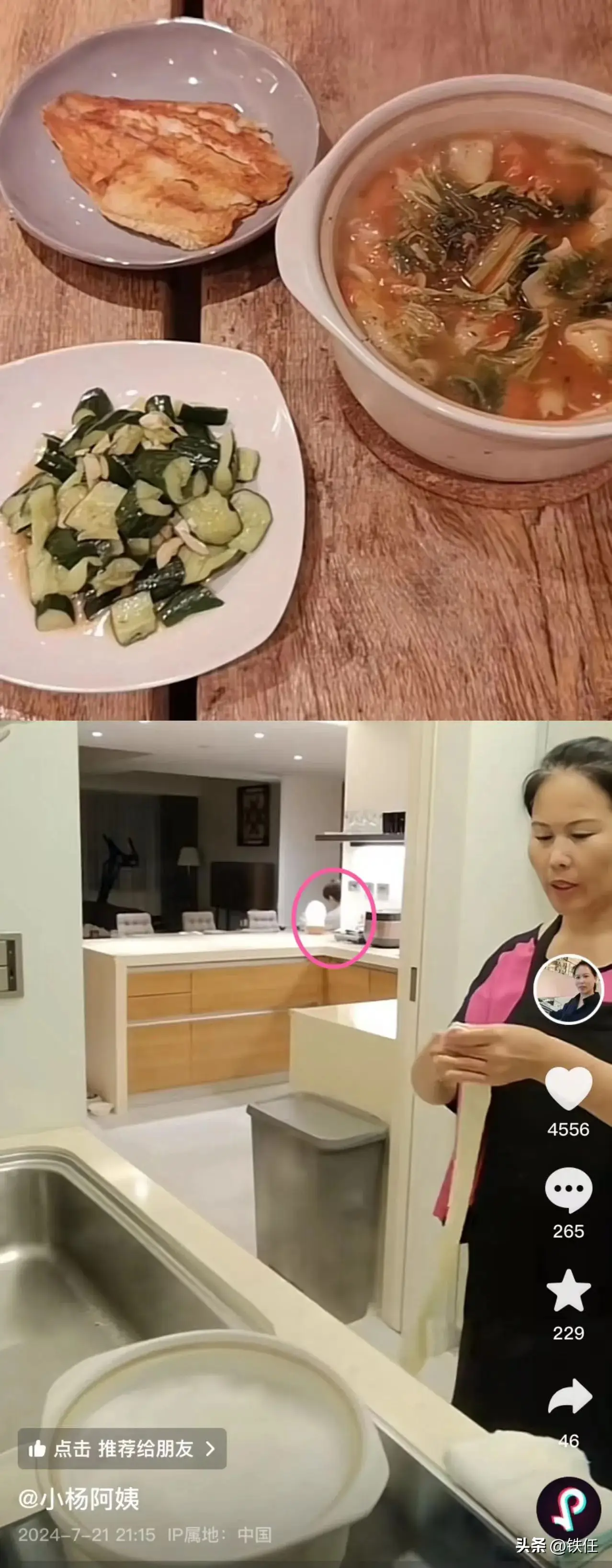 家庭日常满满的爱_家庭充满爱的句子_充满家庭爱的说说